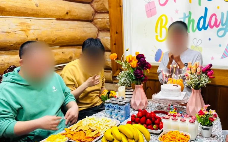 생일잔치 사진
