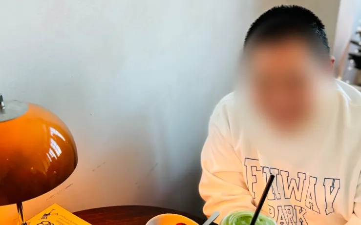 개별화지원 프로그램