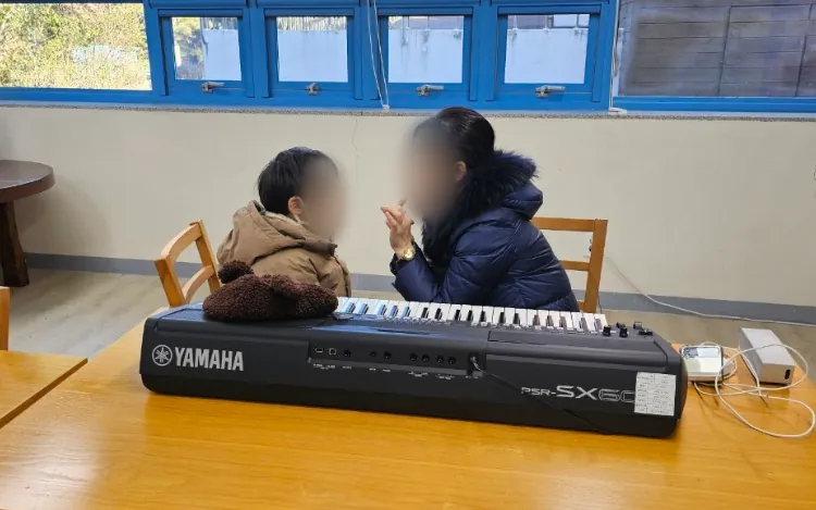 바우처 사업