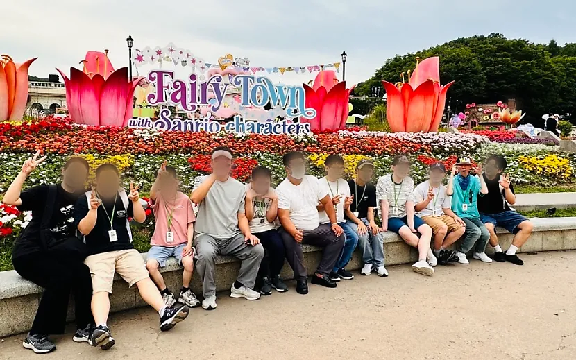 봄나들이 단체 사진