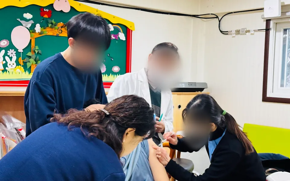 간호 서비스